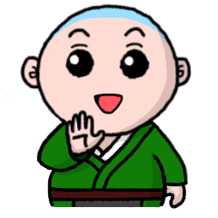 ぼーずくん Line スタンプ Line Store