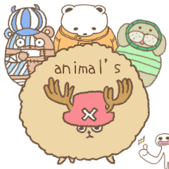 One Piece Very Cute Animals Line Stickers Line Store