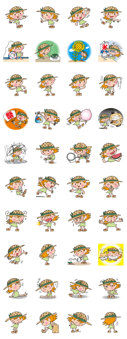 Summer! mugiwara