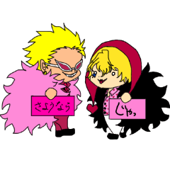 ONE PIECE-DCbrother-