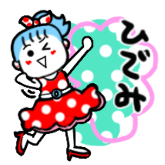 hidemi's sticker001