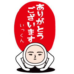 Funny deca character sticker(Ikkun)