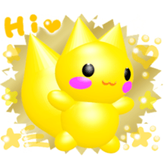 3D "KING from ANDREA" Twinkle Star