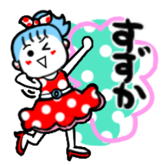 suzuka's sticker001