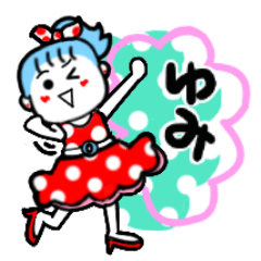 yumi's sticker001