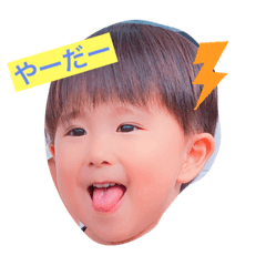 hikari_20200828122321