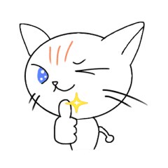 Lucu Dan Keren Kucing Putih English Ver Stiker Line Line Store