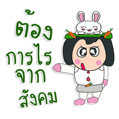 Hello! my name is "Sonyo" ^^