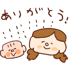 にこにこお母さんと赤ちゃんスタンプ Line スタンプ Line Store