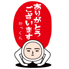 Funny deca character sticker(Kakkun)