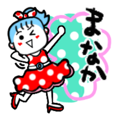 manaka's sticker001