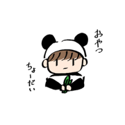 yuruyurusan_20200827184629