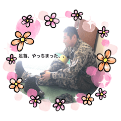 chan_20200827214535