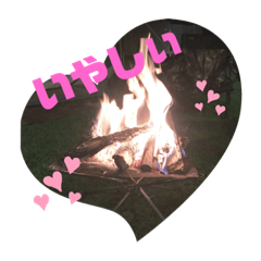 YUKARI_20200828111631