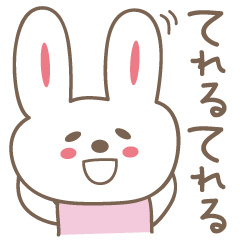 Cute rabbit sticker -usagichan-