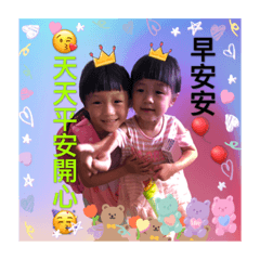 寧均可愛圖文8