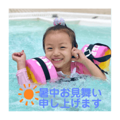 koko_20200828141534