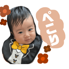 hana_20200828152353