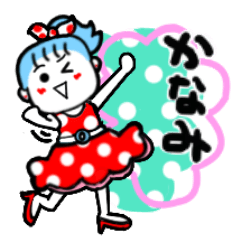 kanami's sticker001