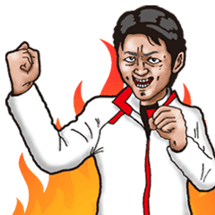 勇気と感動の関門japanボクシングジム Line スタンプ Line Store 勇気と感動の関門japanボクシングジム Line スタンプ Line Store