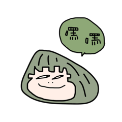 啊哈!佐伊怪怪怪可愛°