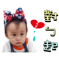 elva_20200828133713 - Stiker LINE | LINE STORE