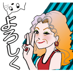 シニア女性 マダム達へ No2 Line スタンプ Line Store シニア女性 マダム達へ No2 Line スタンプ Line Store