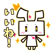 Square rabbit! Square rabbit!