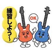 The-Band
