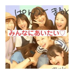 hana_20200828203713