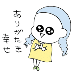 ぱすてるおさげ01 Line スタンプ Line Store