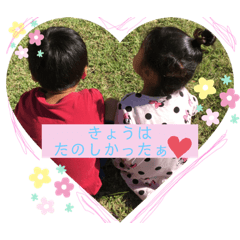 yumiko_kidsstamp