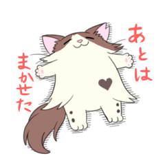 The easygoing cat Botan-chan