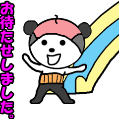 Daily conversation of Zura panda