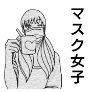 mask girl.
