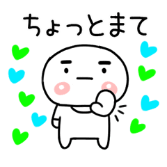 毒舌 Lineクリエイターズスタンプまとめ Stamplist 毒舌 Lineクリエイターズスタンプまとめ Stamplist