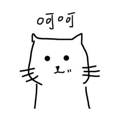設計師是設計師