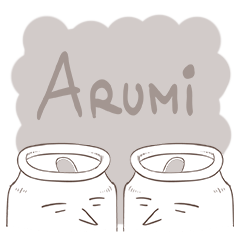 Arumi Can