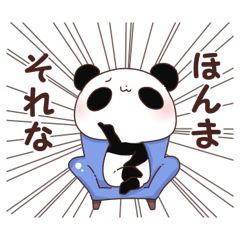Panda Kansai dialect.2
