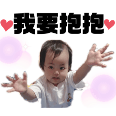 小布丁可愛貼圖3