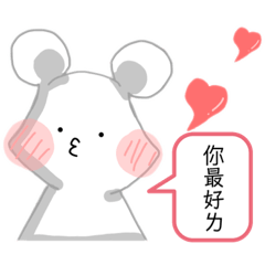 巧力牛奶//