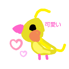 私のオカメインコちゃん