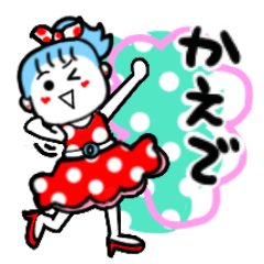 kaede's sticker001