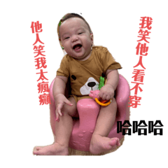 楊氏姊弟在一起2