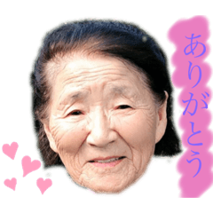 Natsumi_20200829153153