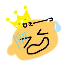 ayumi_20200829163157