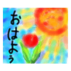 aoi_20200829164216