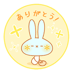 Mizuiro shiitake stickers