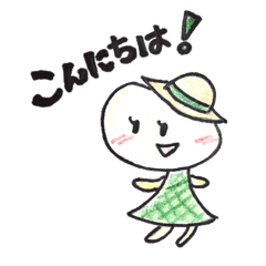 わがままな女の子 まめ子 のスタンプ Line スタンプ Line Store