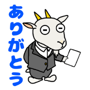 6animal